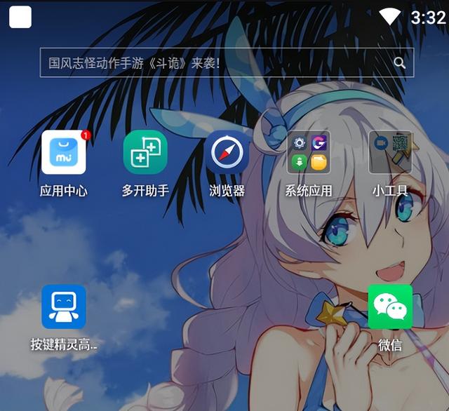 如何用ps将底图变透明，ps图片怎么变透明（找图命令中透明图要不要做）