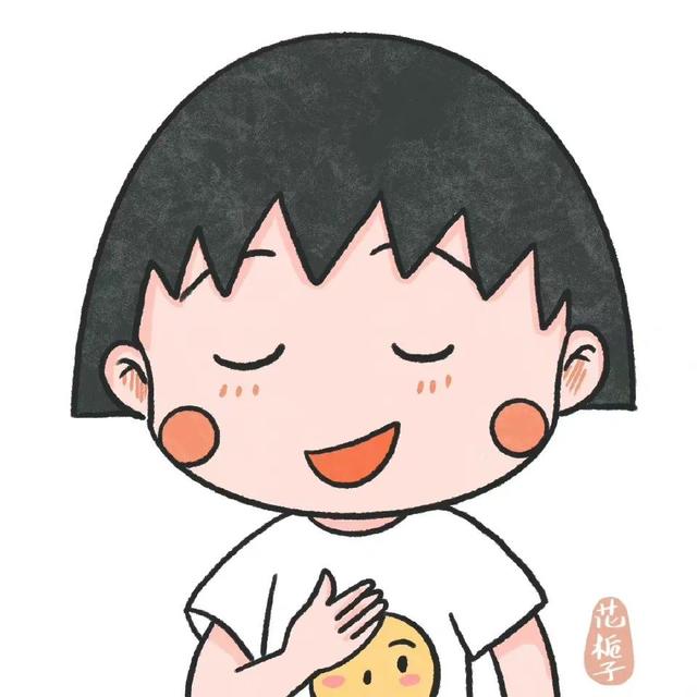 樱桃小丸子动态头像，樱桃小丸子微信头像   呆萌丸子的天真（天真烂漫一颗小樱桃）