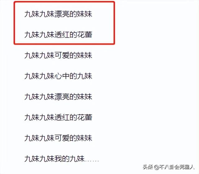 中国民谣歌手有谁，中国民谣歌手有哪些（这20位90年代内地男歌手）