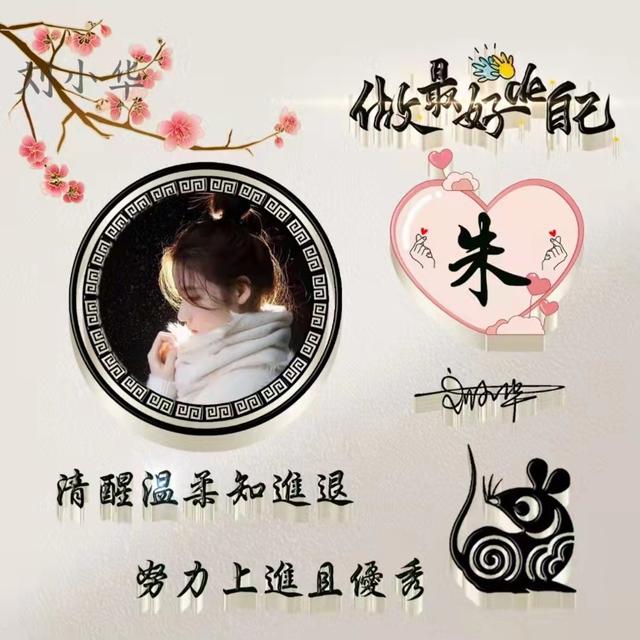 qq情侣头像图片大全，QQ情侣头像个性好看微信（40张个性十足情侣签名头像）