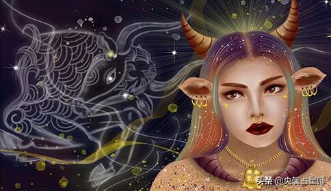金牛座最喜欢哪个星座，金牛座最喜欢的星座是什么星座（还是天赐良缘牵手一生）