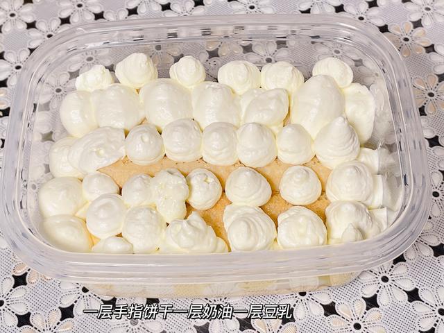 豆乳酱详细做法，豆乳盒子蛋糕香甜不腻