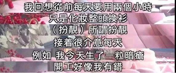 点金胜手大结局，点金胜手结局（我终于知道观众有多恨她）