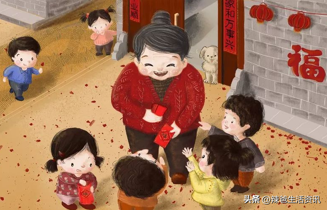 给压岁钱的寓意是什么，压岁钱的寓意是什么（过年给压岁钱也有大讲究）
