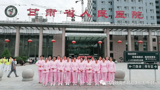 西安市所有五年制大专详细点，西安五年制大专有哪些（走进“省级示范院校”—西安医学高等专科学校）