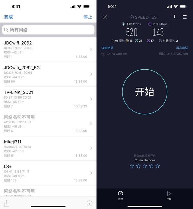 手机app控制路由器，手机怎么控制和管理无线路由器（全球首款200元内的3000M路由器来了）