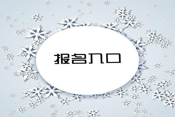 仓储管理员(仓储公司)