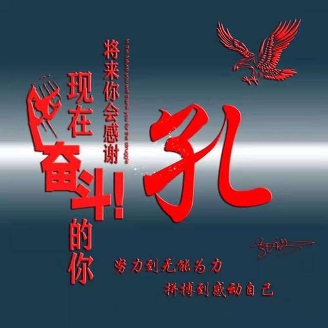 要走的 不必挽留.，微信头像，要走的 不必挽留.（2022你的头像多久没换了）