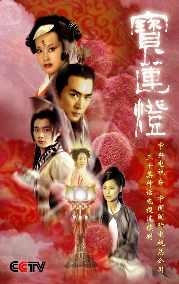 陈创演过的电视剧，陈创演过的电视剧叫什么（演员陈创：演活了一只“狗”）