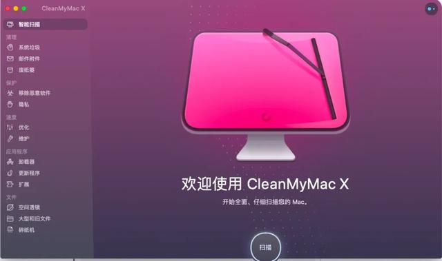 苹果电脑怎么查看内存，苹果电脑查看内存占用情况（这几个位置占内存太大且容易被忽视）