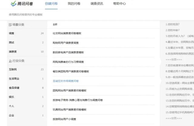 alook插件，ios alook浏览器插件怎么装（好用免费良心软件整理）