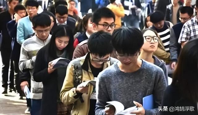 勿扰，勿扰模式是什么意思啊（江苏留美博士失联20年图片）