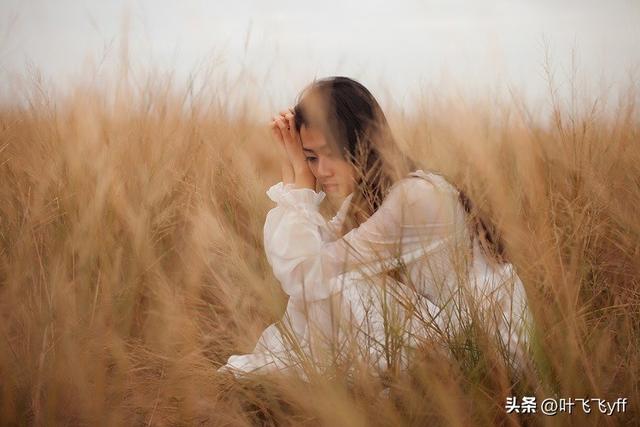 一个愿意收你红包的女人，一个女人一旦收了你的转账（一般有以下三个信号）