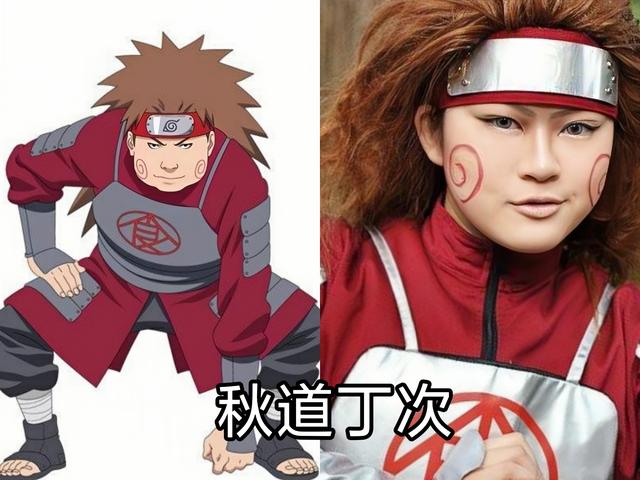 火影忍者   丁次/鹿丸/志乃/樱/雏田/井野/佐助/鸣人，微信头像，火影忍者   丁次/鹿丸/志乃/樱/雏田/井野/佐助/鸣人（真人高度还原火影忍者十二小强）