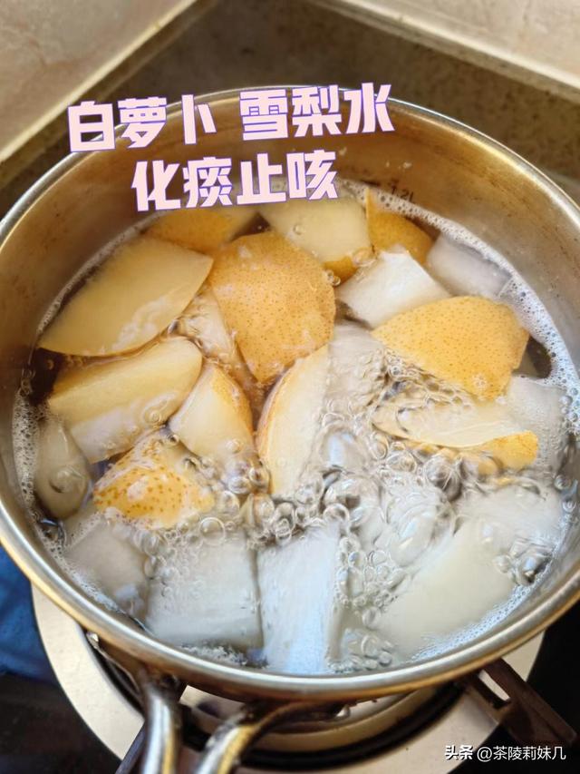 萝卜水怎么煮，萝卜水怎么煮止咳化痰（没想到作用这么厉害）