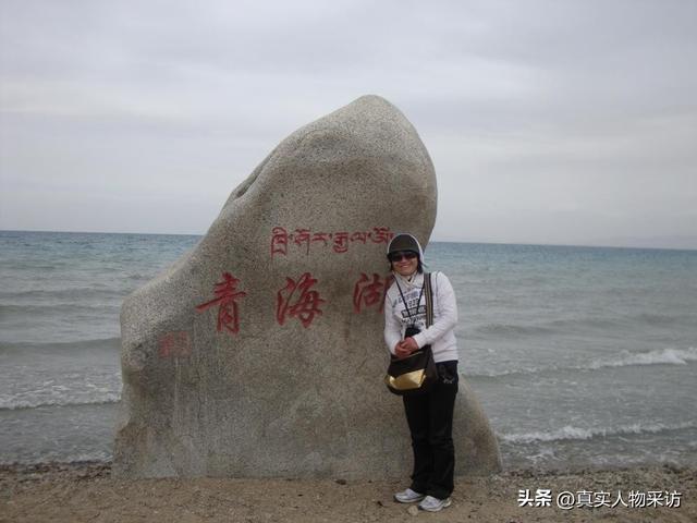 川妹子真实故事，一年行36000公里