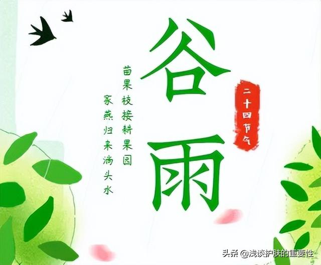 护肤乳液的知识，乳液在护肤品上起的是什么作用（为什么护肤时大多数人都会选择乳液）