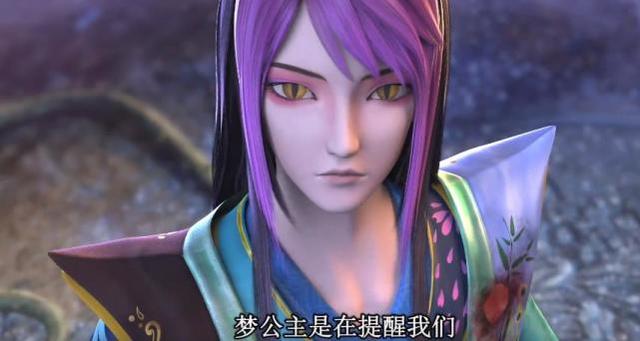 冰莲花的寓意是什么，冰莲花的寓意是什么意思（颜爵还是太大意了）