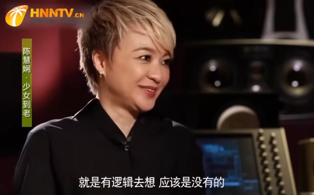 梅艳芳什么原因怎么走的，梅艳芳怎么去世的（陈慧娴与梅艳芳争霸失败）