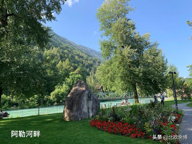 欧洲哪个国家的自然风景最美，欧洲自然风光最美的国家（瑞士最美小镇：茵特拉肯）