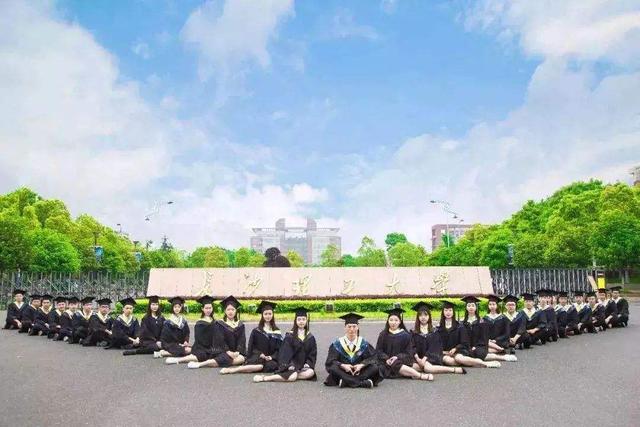 长沙理工大学自考本科有用吗，长沙理工大学自考本科学制是几年（性价比超出你想象的“四非”高校）