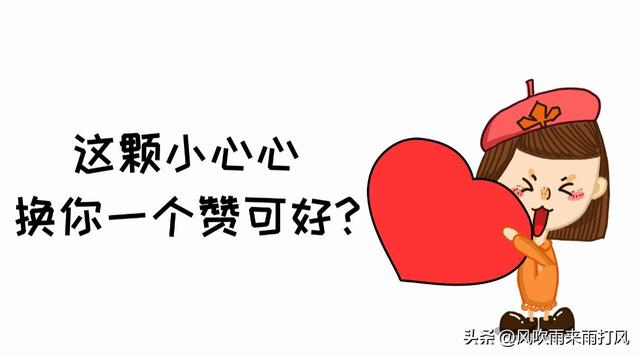 四大行私人银行的标准，各大银行私行客户标准（四大行集体下调个人存款利率）
