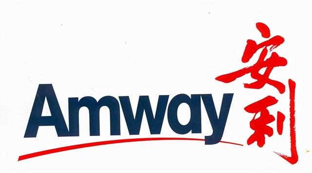 安利净水器好不好，安利净水器的缺点（安利这几年都去哪儿了）