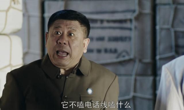 电视剧十大反派专业户，给近20年谍战剧“最牛的10位反派”排名