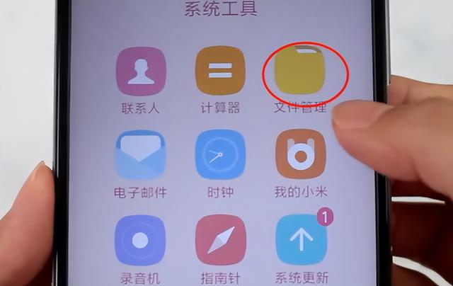 手机变卡了怎么解决，手机很卡很慢要怎样才能解决（这些选项一定要关闭）