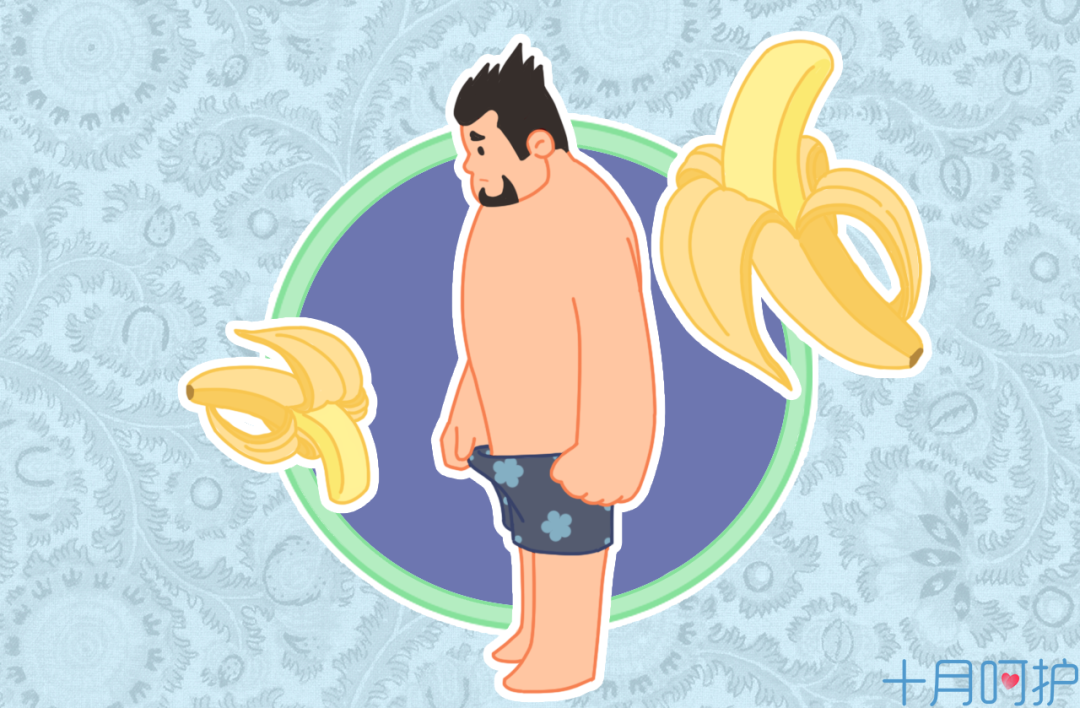 巨星c罗给丁丁美容,花样让尺寸变大!医生却给出更有效方法-质信十强榜