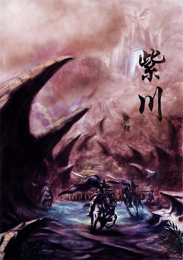 最经典的网络小说排行，最经典的网络小说排行榜（十大巅峰神作网文推荐）