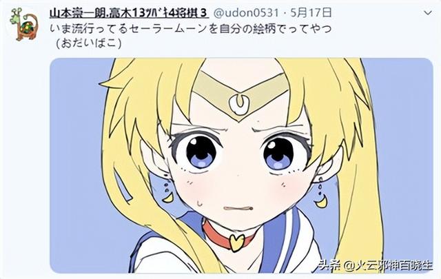 美少女战士月野兔，美少女战士为什么讨厌月野兔（动漫百大经典形象《美少女战士》月野兔）