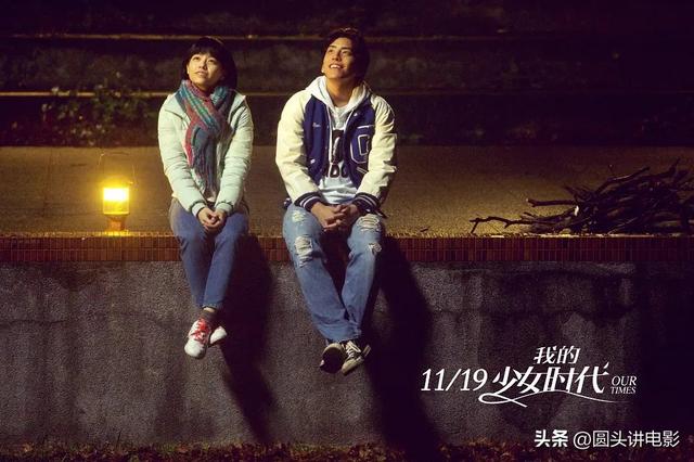 关于青春的电影，关于青春的电影有哪些（五部好看的青春电影）
