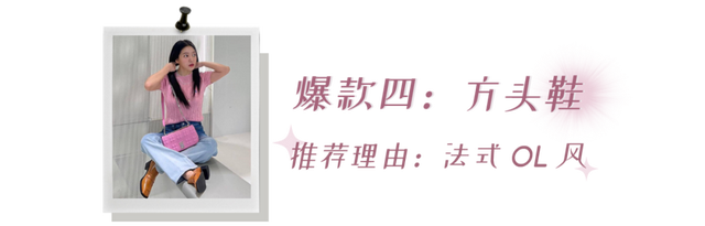 去海边穿什么鞋子合适，去海边沙滩穿什么鞋最合适（今夏最火的4双新鞋）
