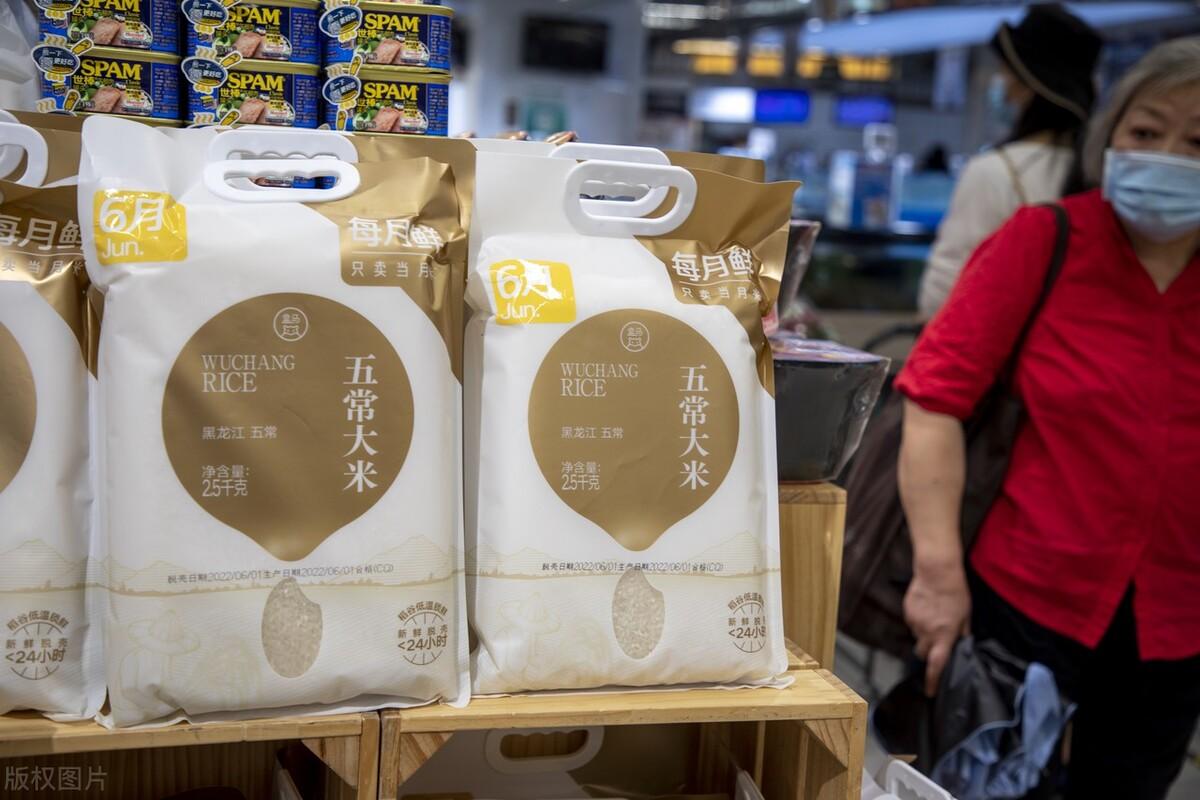 開超市怎么才能賺錢，自己開超市怎么經營好賺錢呢？