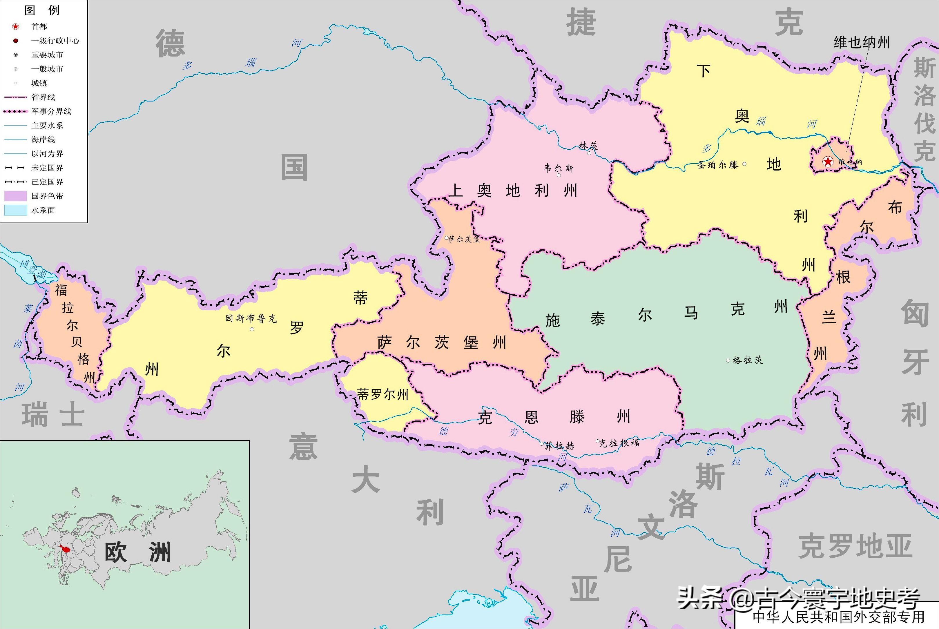 西欧有哪些国家，西欧有哪些国家组成 西欧包括哪些国家（欧洲各国行政区划图）