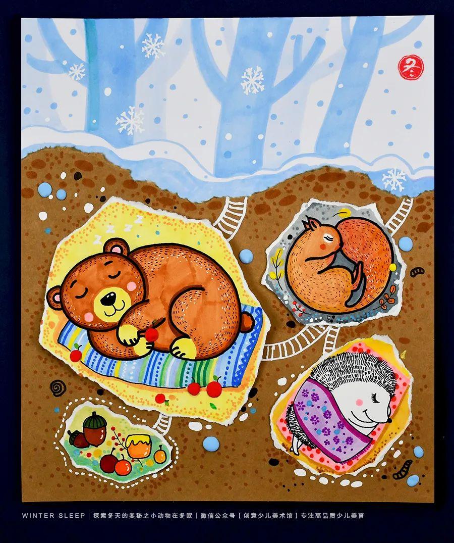 冬天的简笔画,儿童画教程探索冬天的奥秘《小动物要冬眠》 