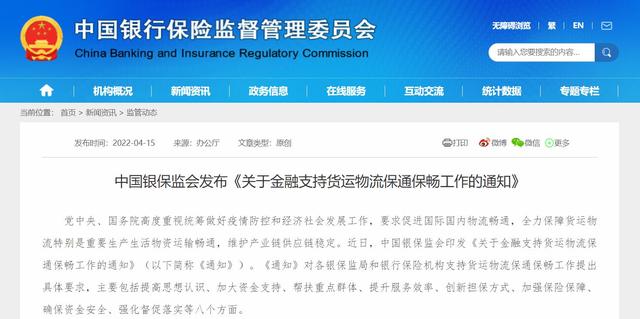 浦发银行车贷怎么还款，浦发银行车贷怎么还款流程（疫情被迫停工，卡友车贷怎么还）