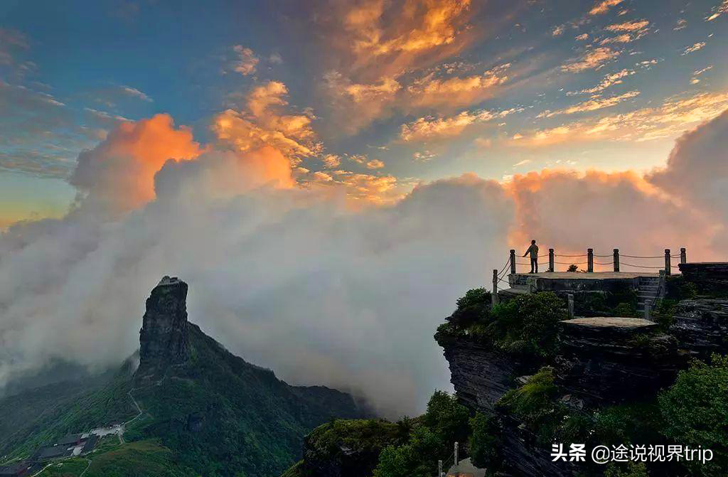 梵净山简介（中国最美天空之城）