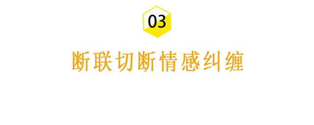 失恋了放不下怎么办，一个男生失恋了但放不下怎么办（怎么才能放下一段意难平的感情）