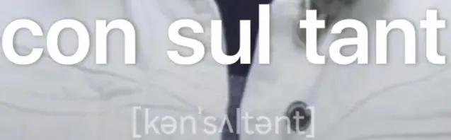 代理的名词解释（考试真题词汇）