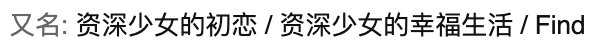娱乐公司起名字大全，娱乐文化公司起名大全（但也有反向吸粉的）