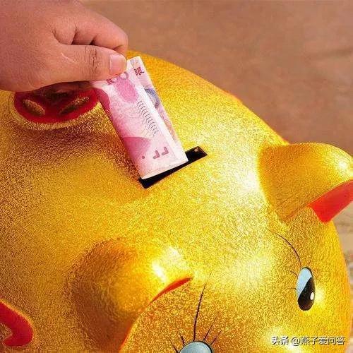 由俭入奢易由奢入俭难的意思，由俭入奢易由奢入俭难的意思20字（老人言“攒钱好比针挑土）