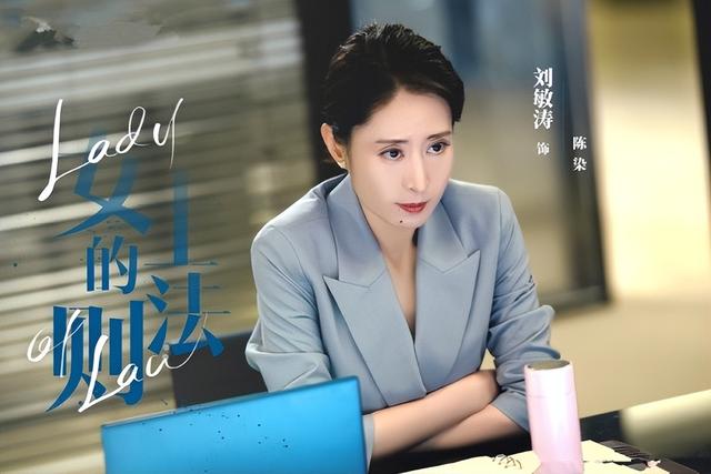 38岁的秦岚，凭什么这么好运气