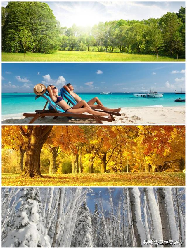 夏天去哪里旅游合适,夏天适合去哪旅游(这些地区旅游的最佳季节) 夏天去哪里旅游合适,夏天适合去哪旅游(这些地区旅游的最佳季节)