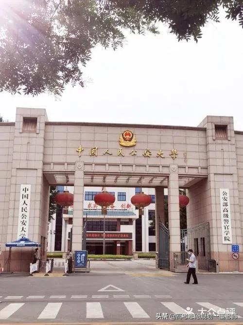 提前批怎么填报志愿，提前批次录取有哪些学校（从就业说起一一如何填报好“提前批次”志愿）