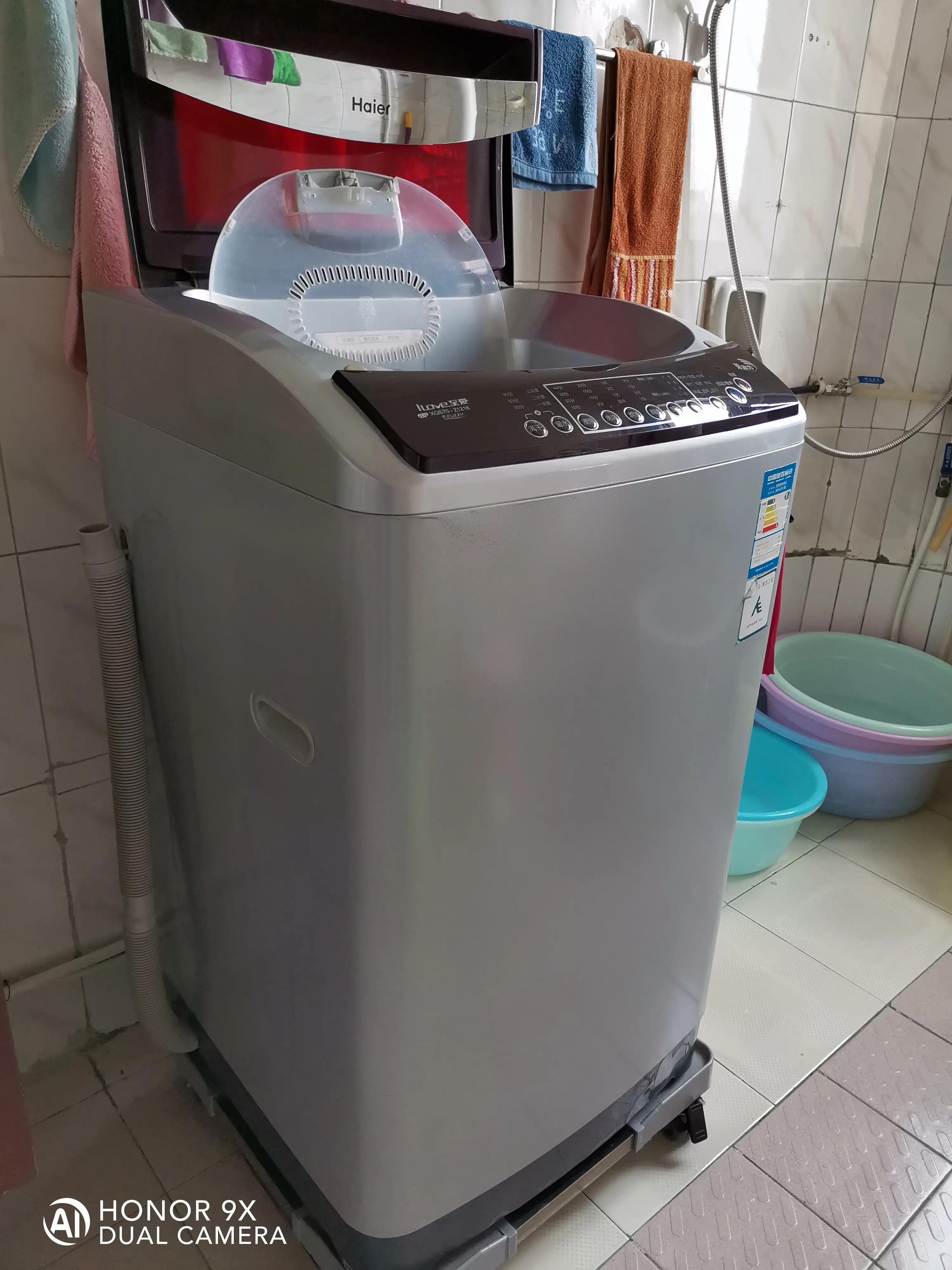 海尔售后怎么样(海尔空调售后是外包的吗)