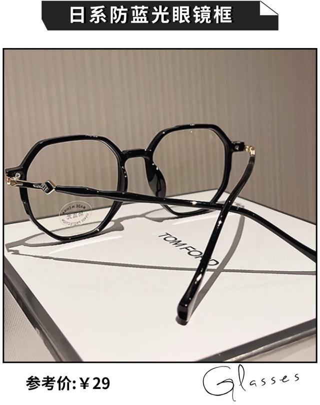 长脸适合什么眼镜，长脸男生适合什么眼镜（什么脸型戴什么眼镜）