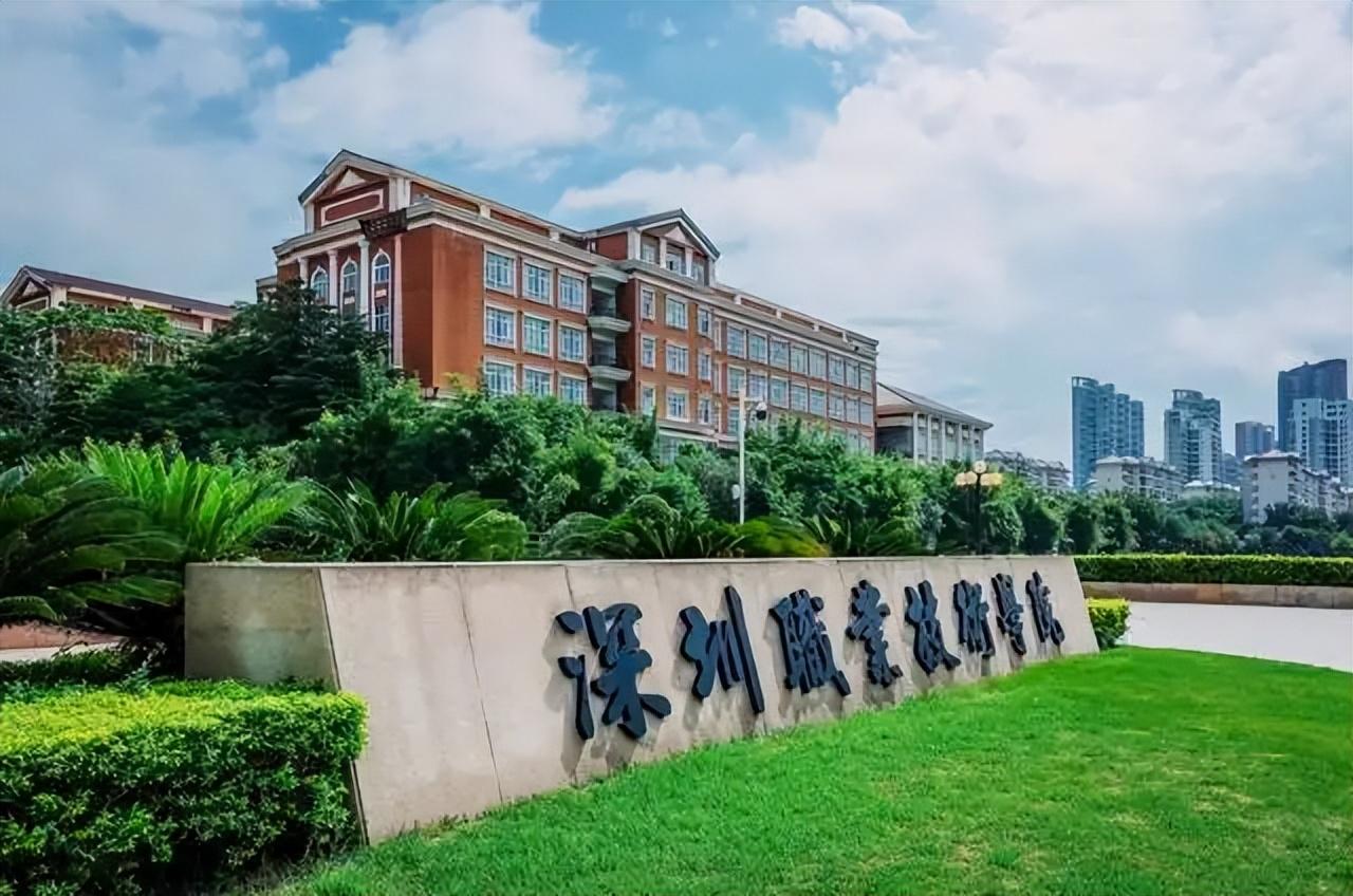 广州大学大专（广东5所专科高校炙手可热）