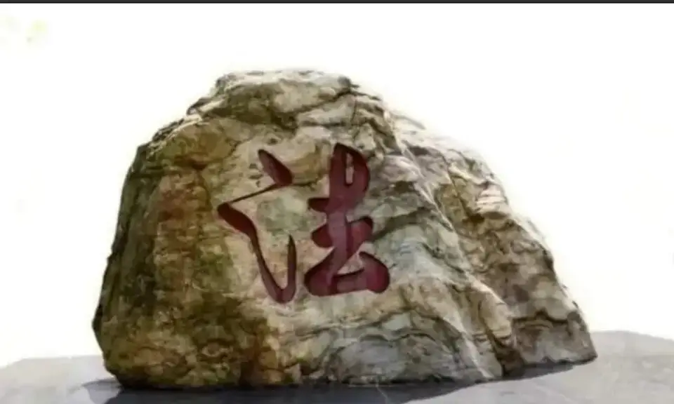醉驾被处两个月拘役的，能出国吗？影响在国外定居吗？